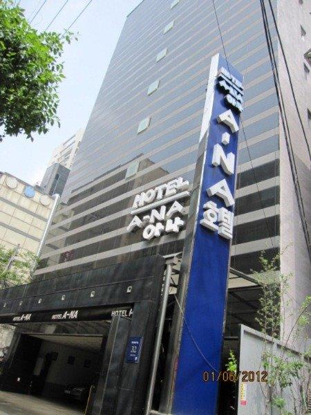 Hotel Ana Seoul