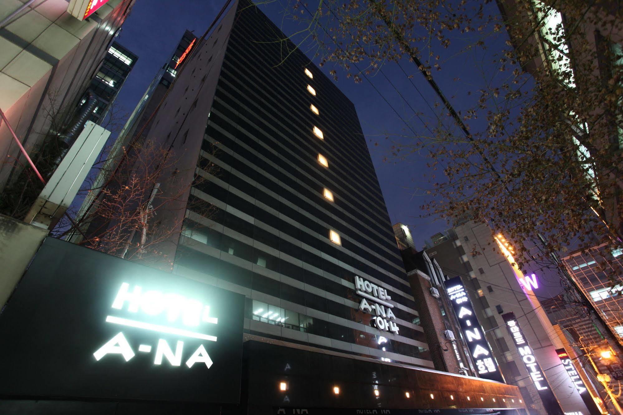 Ana 2* Seoul